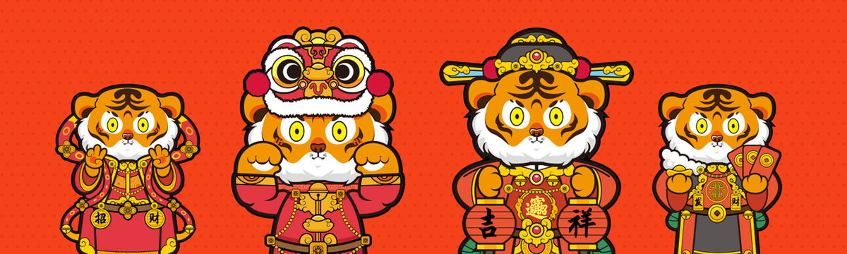 TigerChi banner